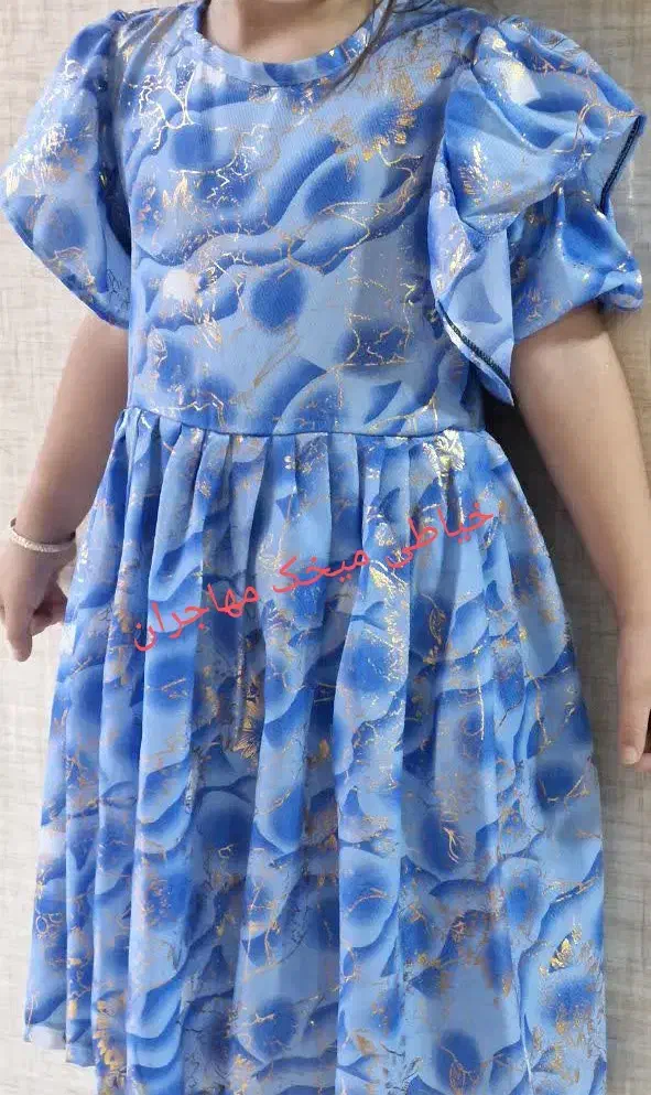 خیاطی میخک مهاجران|خدمات پیشه و مهارت|مهاجران, |دیوار