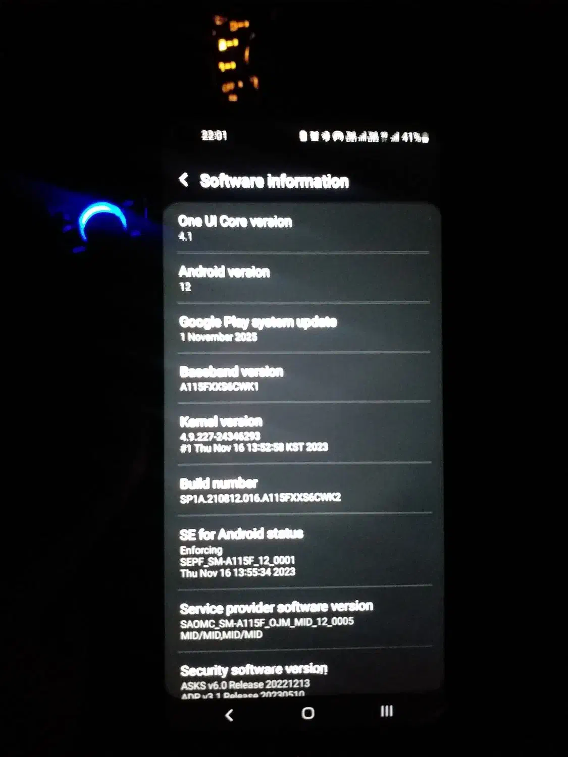 گوشی a11|موبایل|دورود, |دیوار