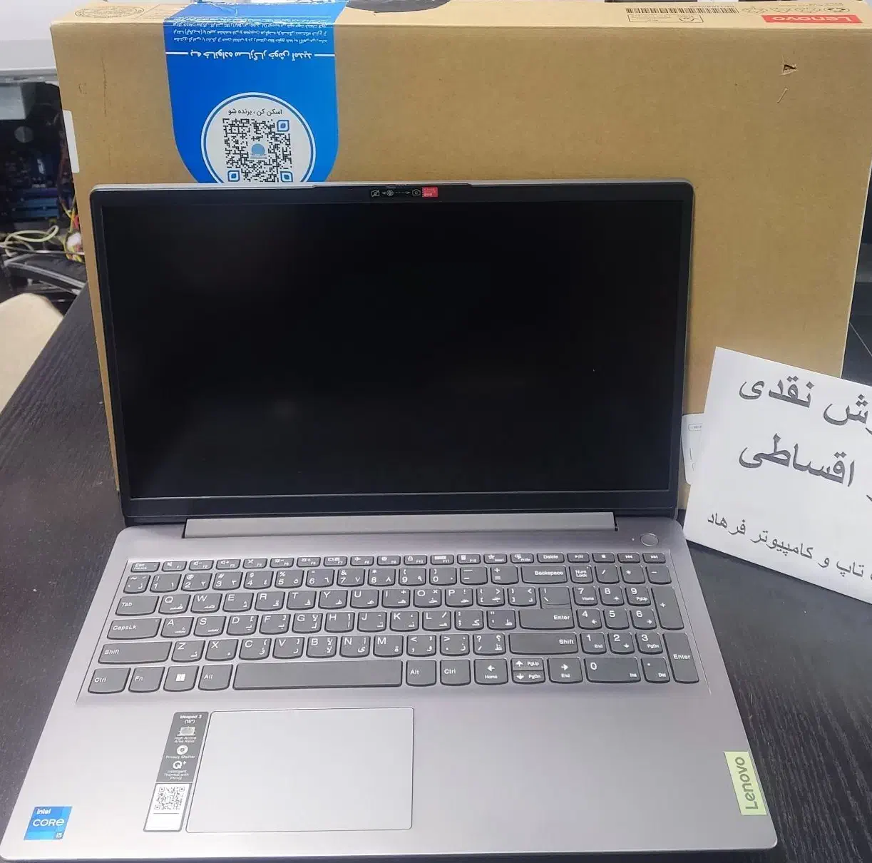 فروش ویژه اقساطی لپ تاپ|رایانه همراه|آبیک, |دیوار