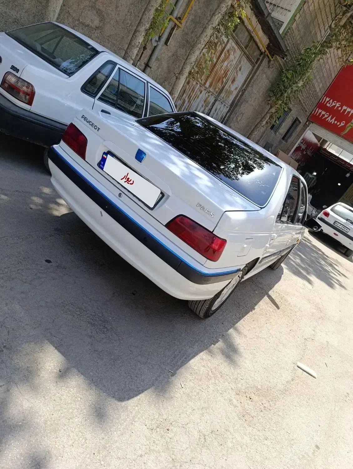 پارس سال سفارشی مدل 98 عروسک|خودرو سواری و وانت|چهارباغ, |دیوار