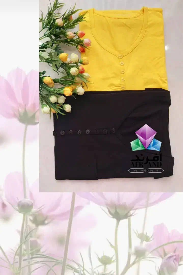 ست اچ اند ام، تیشرت و...|لباس|خرمآباد, |دیوار