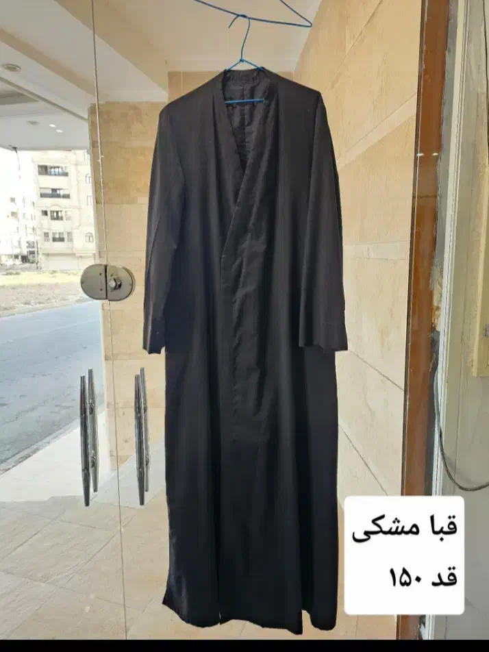 قبا و دشداشه فقط ۳۰۰تومن|لباس|قم, بنیاد|دیوار