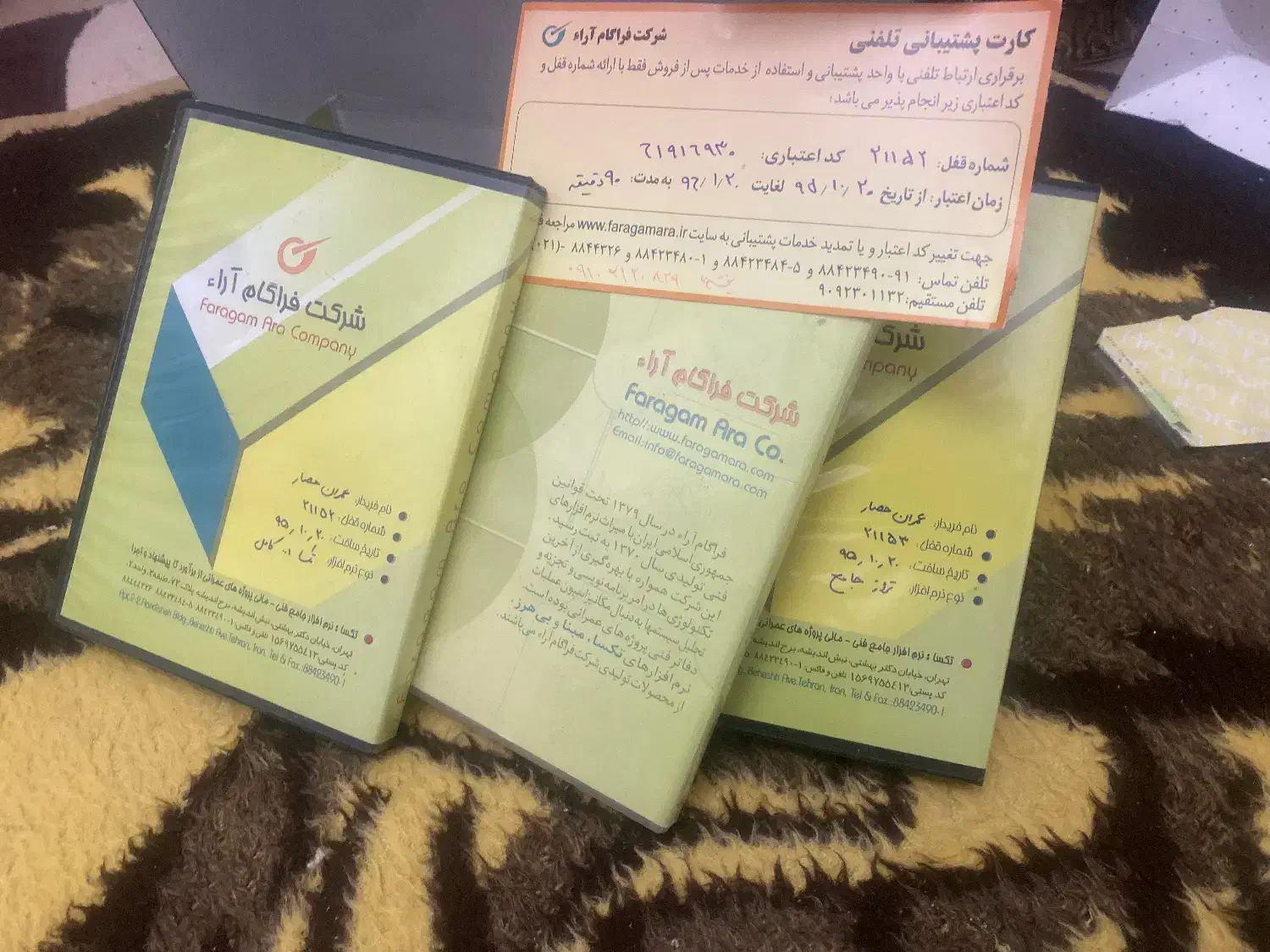 کیبرد تبلت و گوشی موبایل|قطعات و لوازم جانبی رایانه|هشتگرد, شهرک ایران خودرو|دیوار
