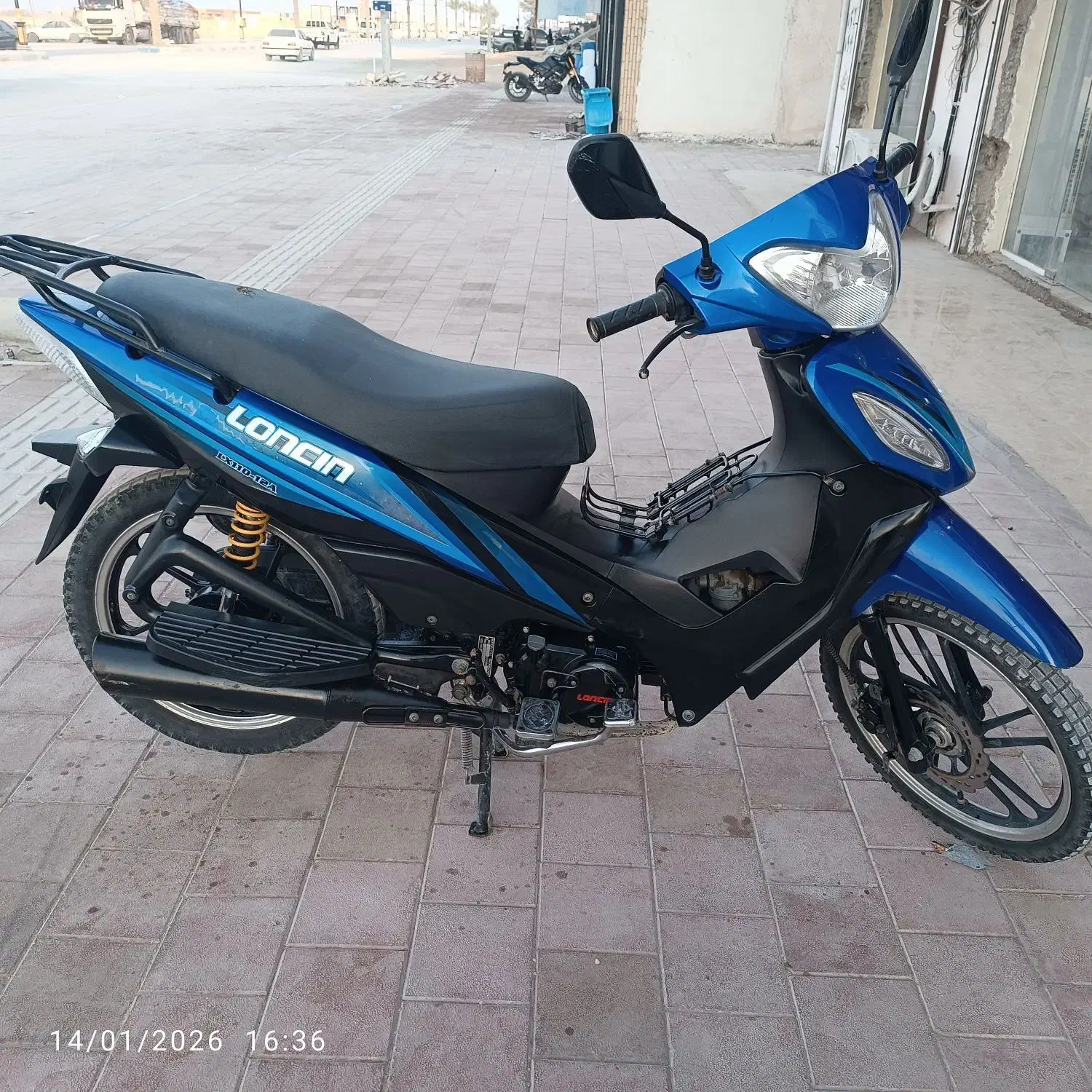 موتور بیکلاچ|موتورسیکلت|قشم, |دیوار