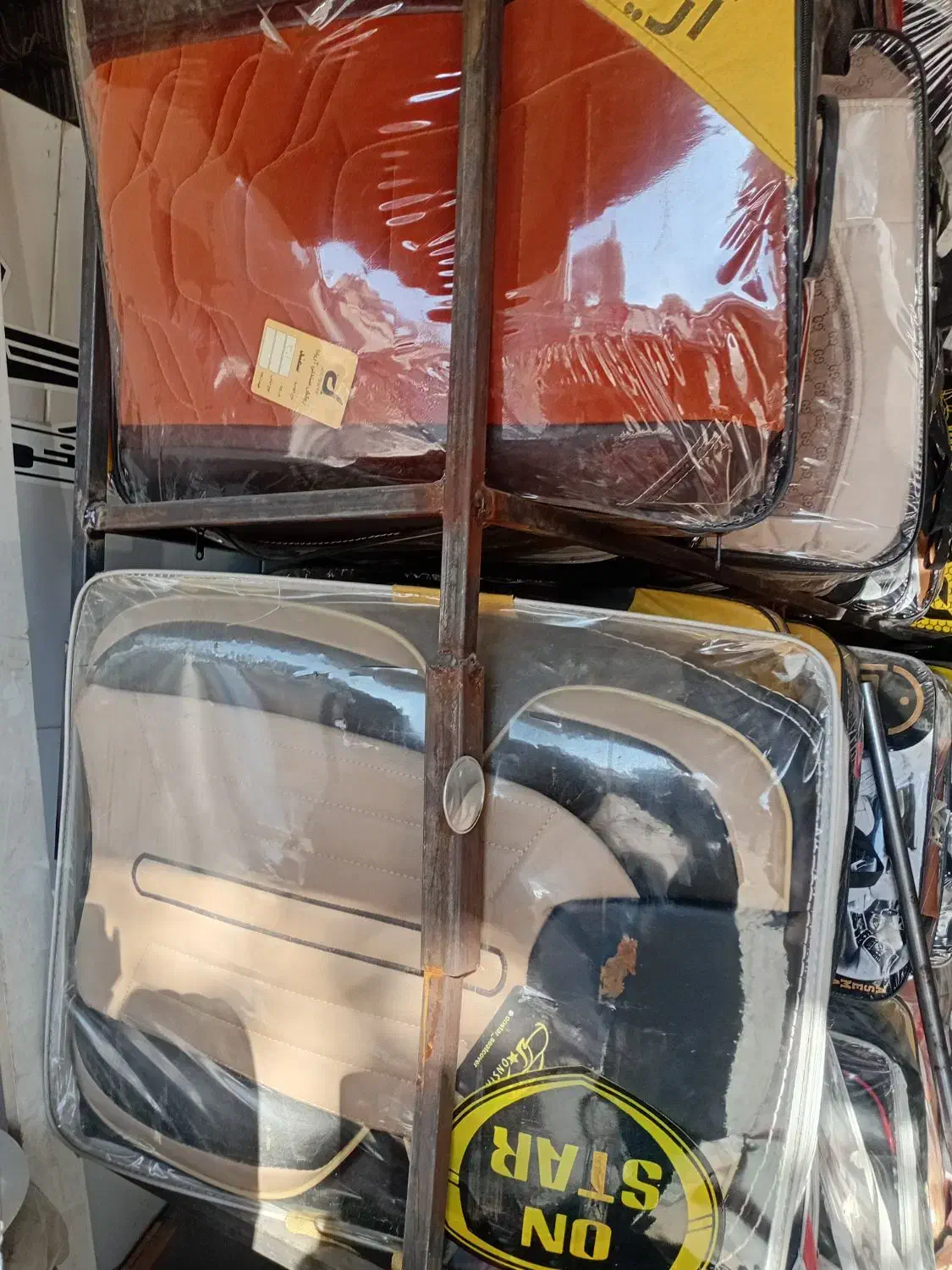 روکش صندلی کف شرکتی بابل رو داشبرد چادر|قطعات یدکی و لوازم جانبی|کوهدشت, |دیوار