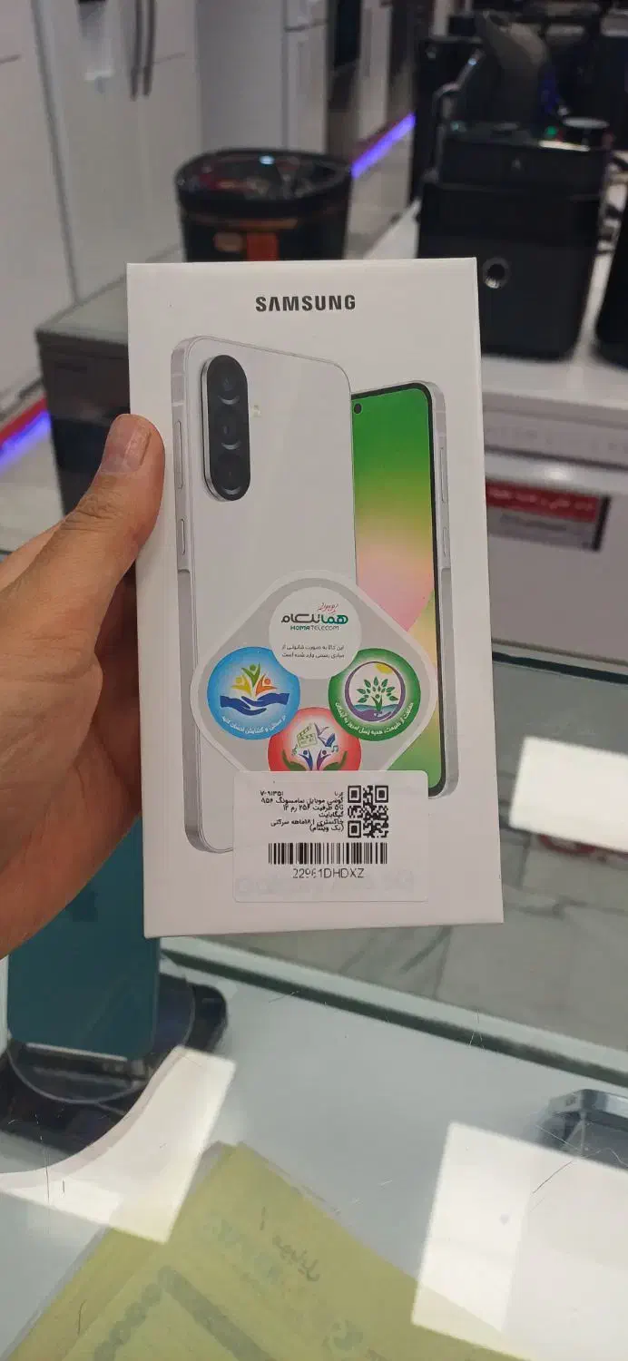 گوشی a۵۶ اقساطی|موبایل|سنندج, |دیوار