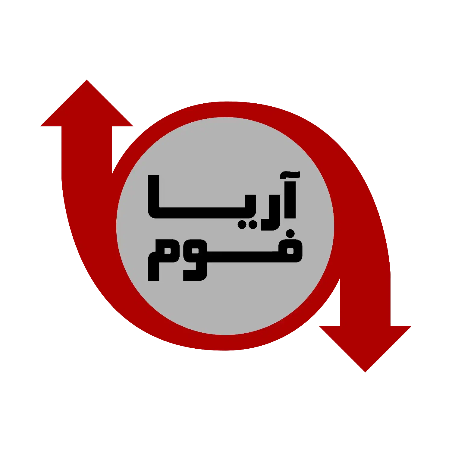 به یک کارگر نیازمندیم|استخدام صنعتی، فنی، مهندسی|چهاردانگه (تهران), |دیوار