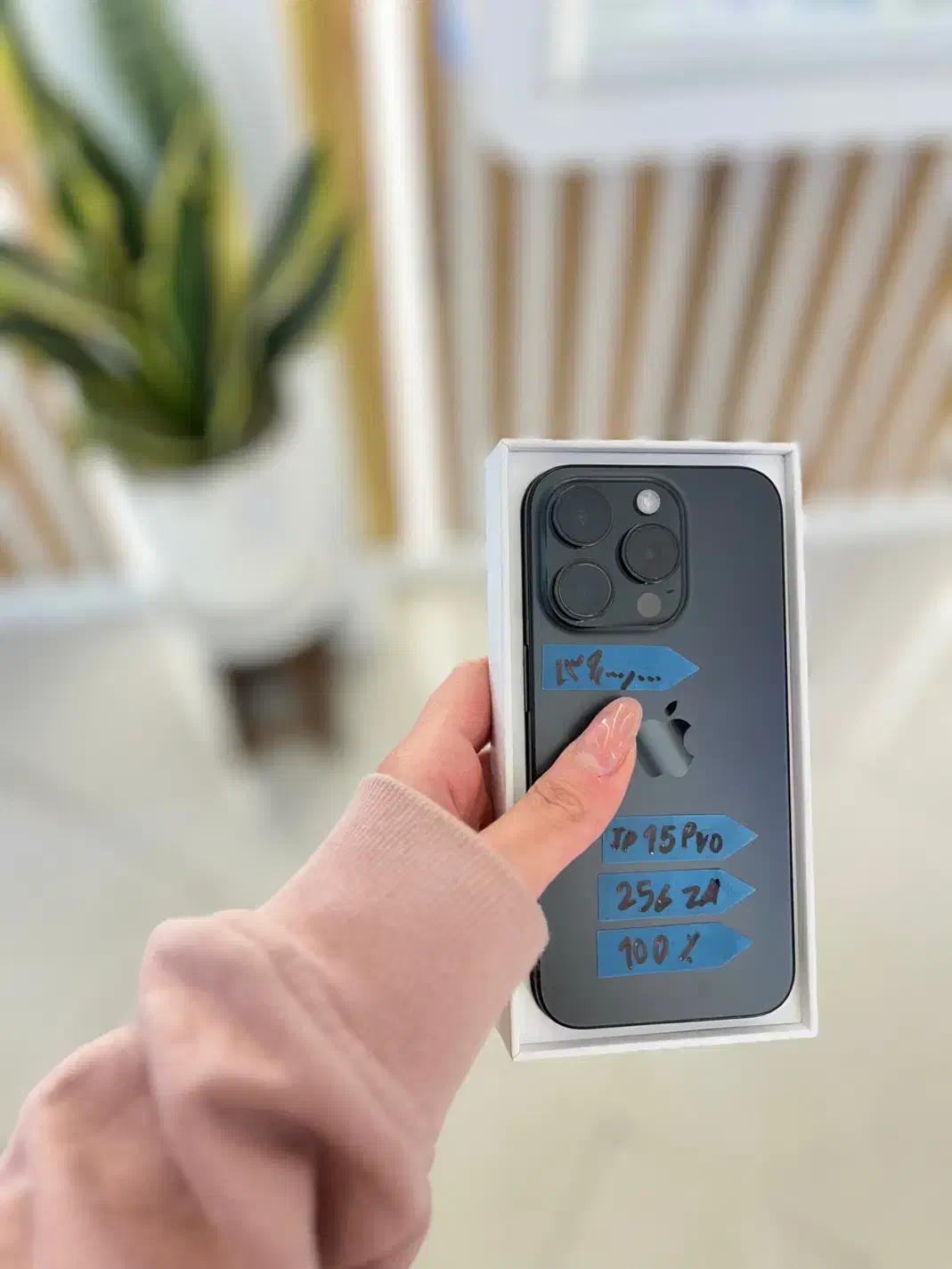 ایفون ۱۵پرو|موبایل|بجنورد, |دیوار