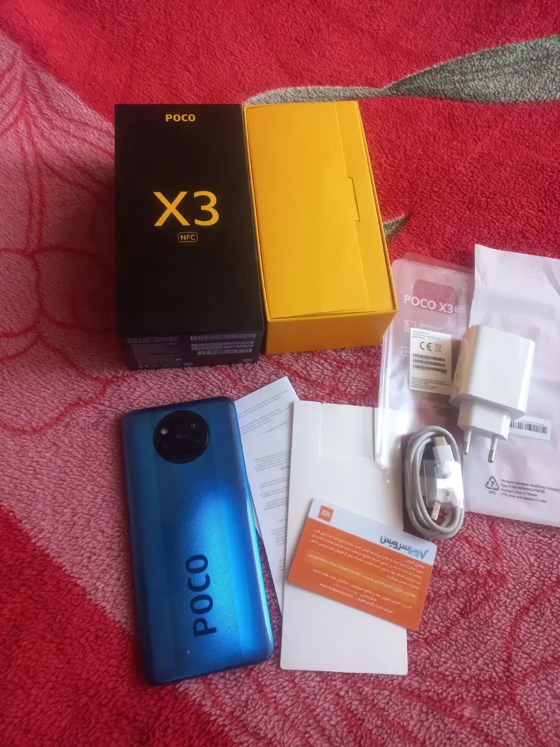 Poco 3X nfc 128/6|موبایل|قم, رضویه|دیوار