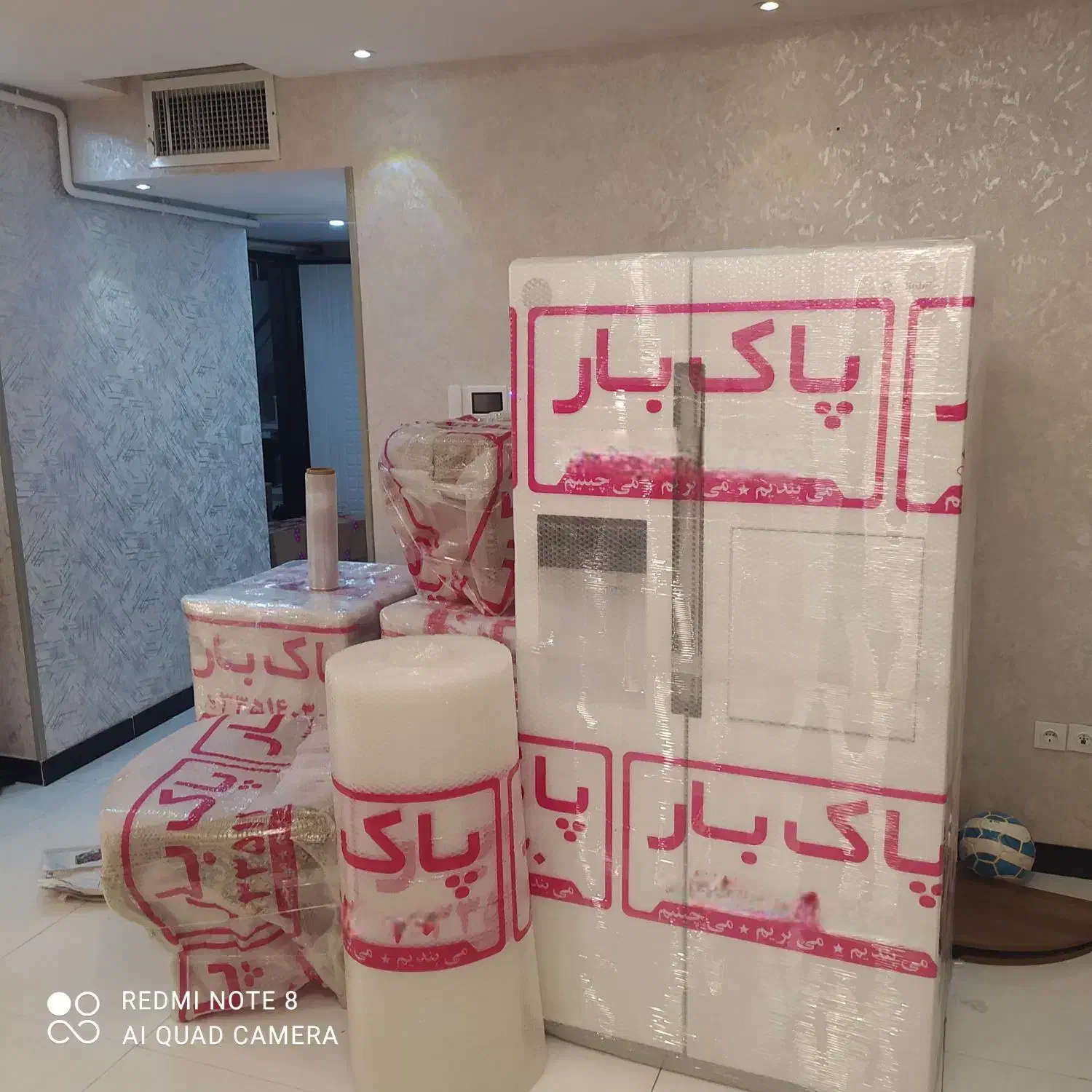 پاک بار بهترین باربری درسطح شهر بسته بندی تضمینی|خدمات حمل و نقل|سنندج, |دیوار