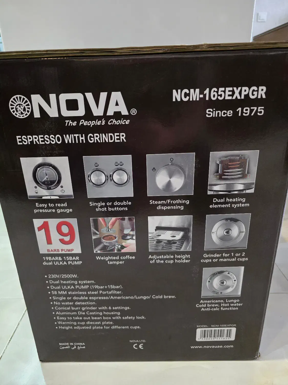 اسپرسوساز مدل Nova 165|سماور، چای‌ساز، قهوه‌ساز|اصفهان, باغ دریاچه|دیوار