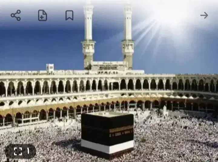 یک مورد فیش حج تمتع|تور و چارتر|زنجان, |دیوار