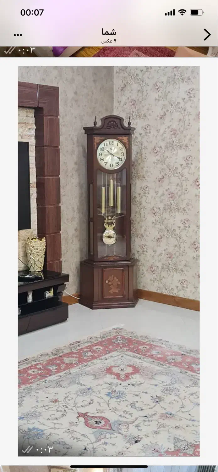 ساعت چوبی|ساعت دیواری و تزئینی|مشهد, فرهنگ|دیوار