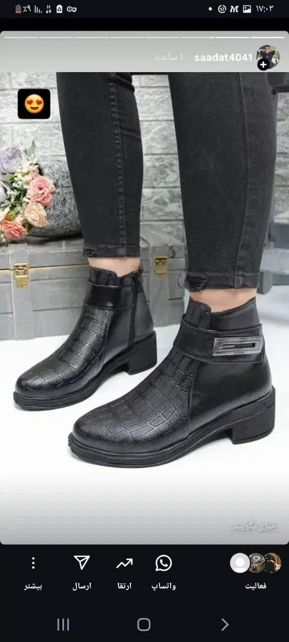 پوتین ۴فصل....دخترانه و زنانه|کیف، کفش، کمربند|ورزقان, |دیوار