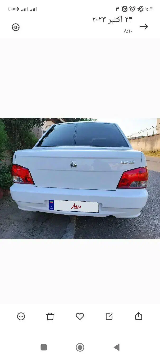 پراید۱۳۲ مدل ۹۸|خودرو سواری و وانت|رودسر, |دیوار