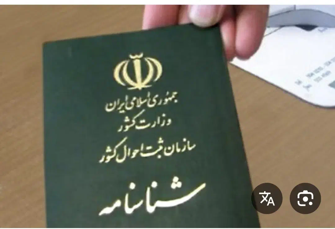 شناسنامه|اشیا|شیراز, کوزه گری|دیوار