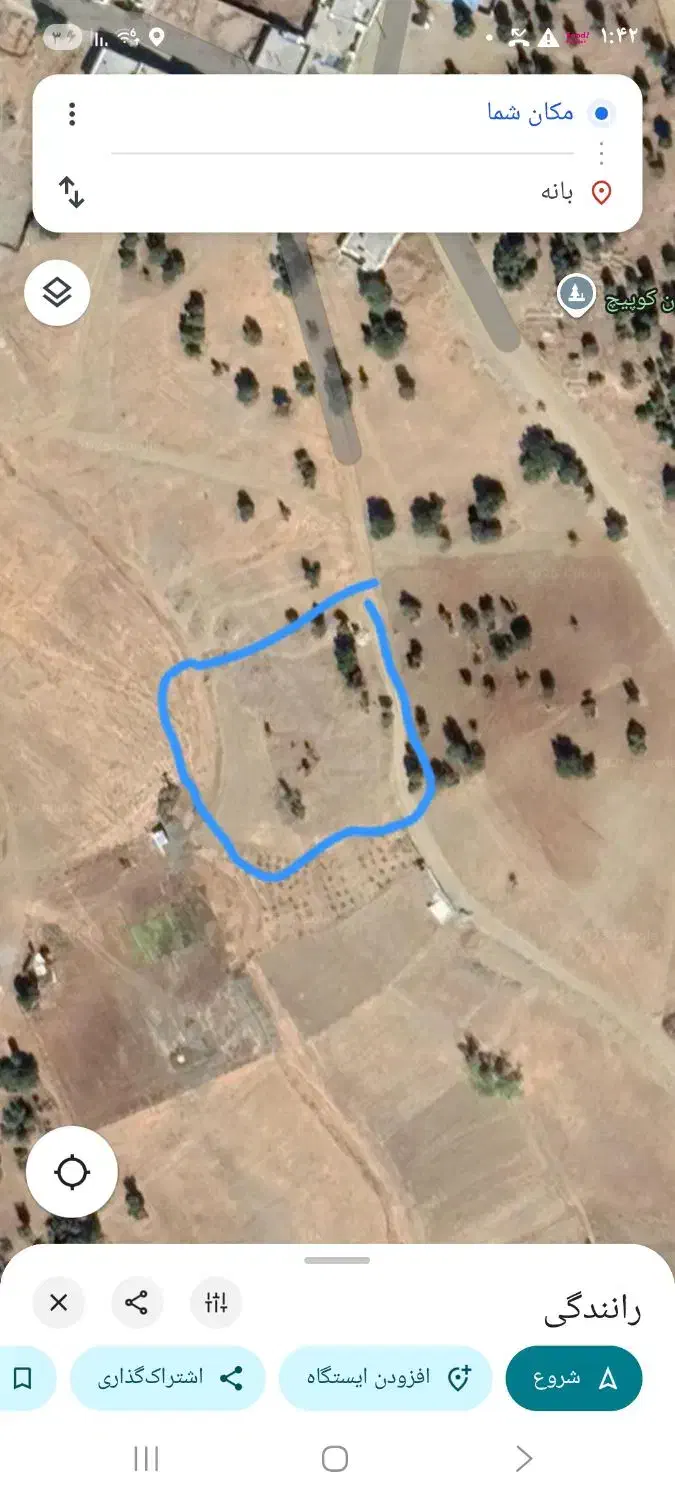 زمین ویلایی مناسب برای ویلا|فروش خانه و ویلا|بانه, |دیوار