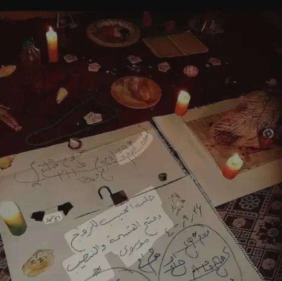 دعا نویسی تضمینی|کتاب و مجله مذهبی|ارومیه, |دیوار