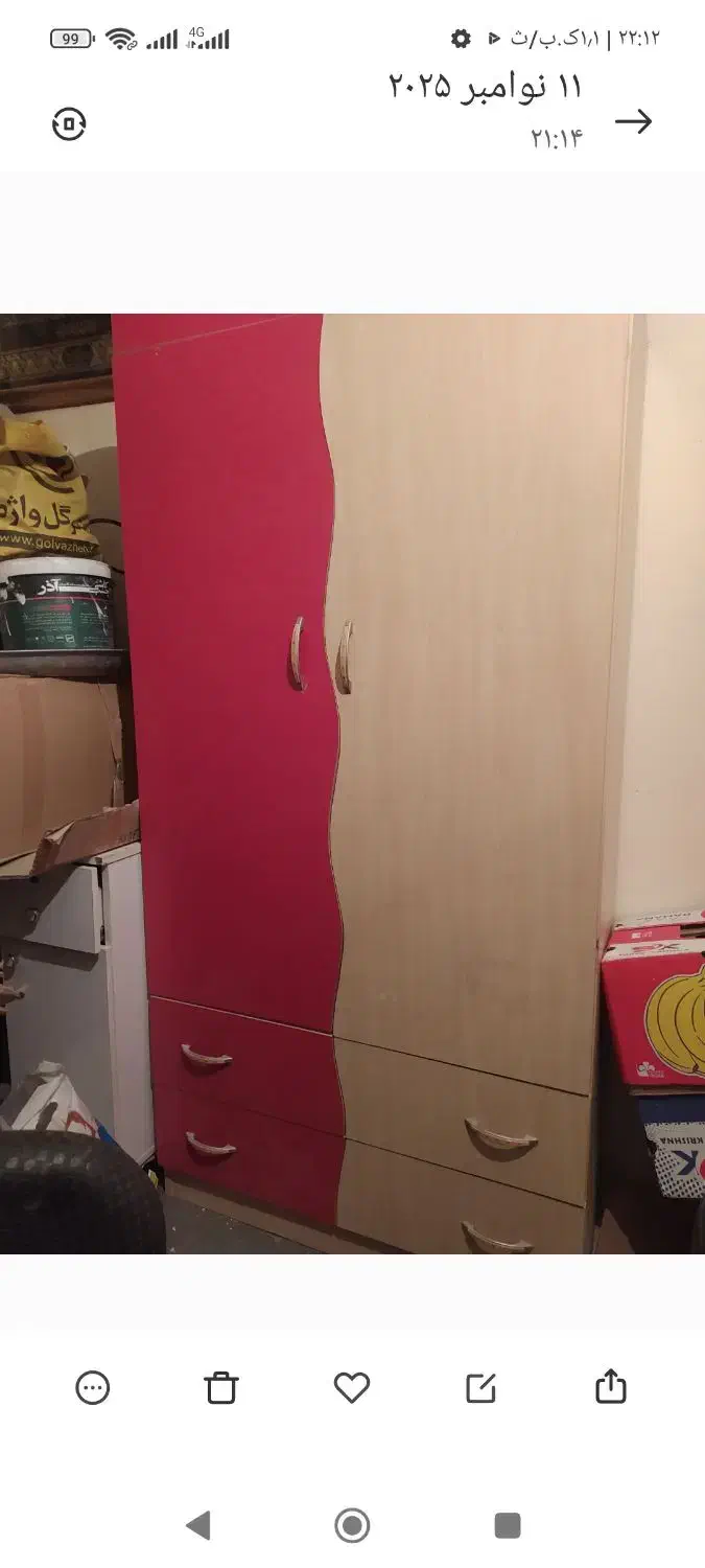 کمد کودک|اسباب و اثاث بچه|مشهد, فاطمیه|دیوار