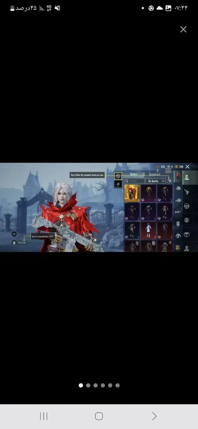 اکانت پابجی|کنسول، بازی ویدئویی و آنلاین|مشهد, احمدآباد|دیوار