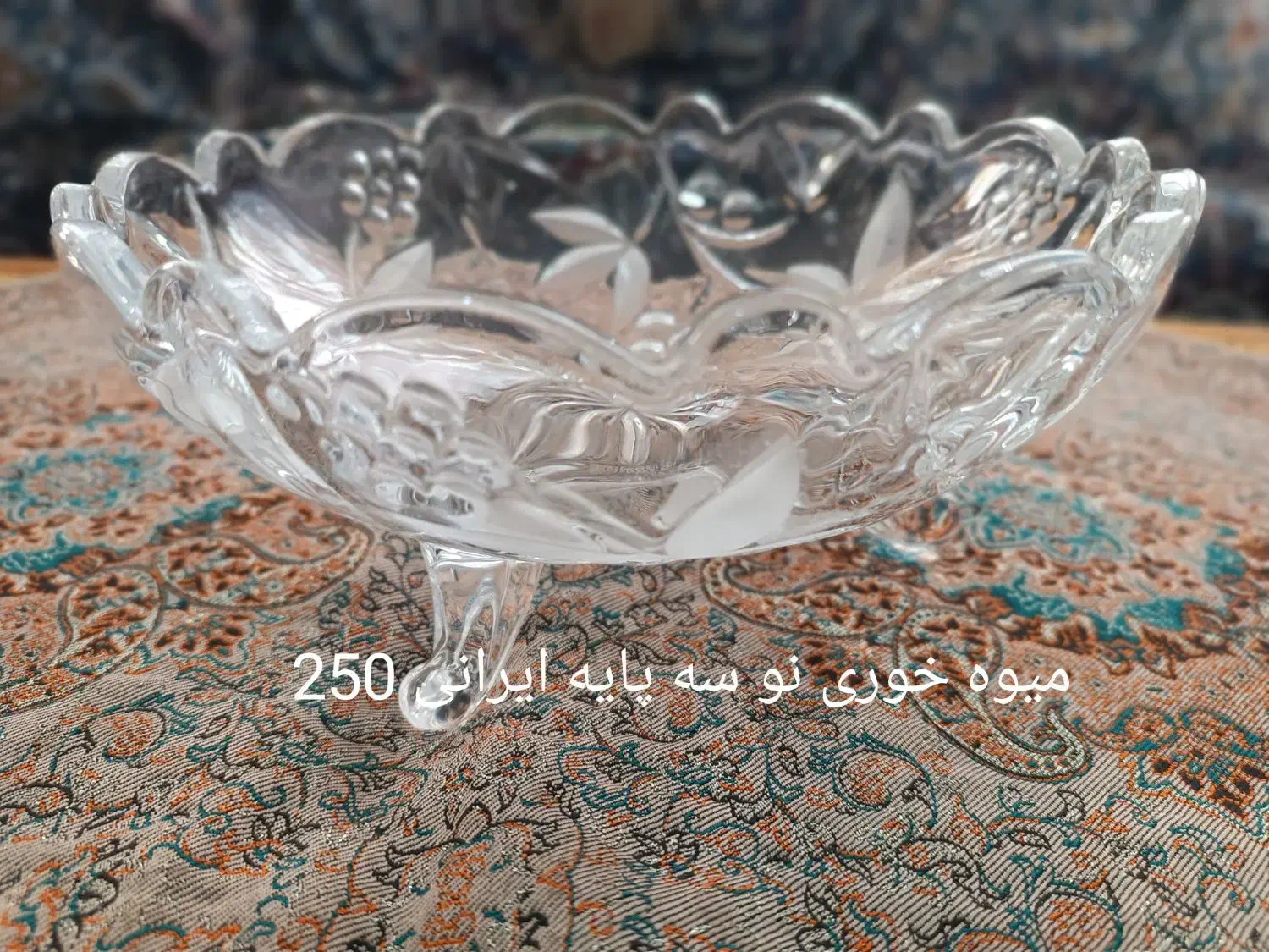 حراج مقداری ظرف و ظروف|حراج|شاهینشهر, شهرک هشت بهشت|دیوار