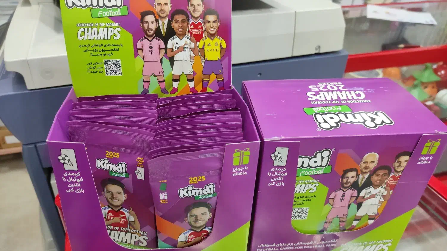 کارت بازی کیم دی چمس|اسباب‌‌بازی|بروجن, |دیوار