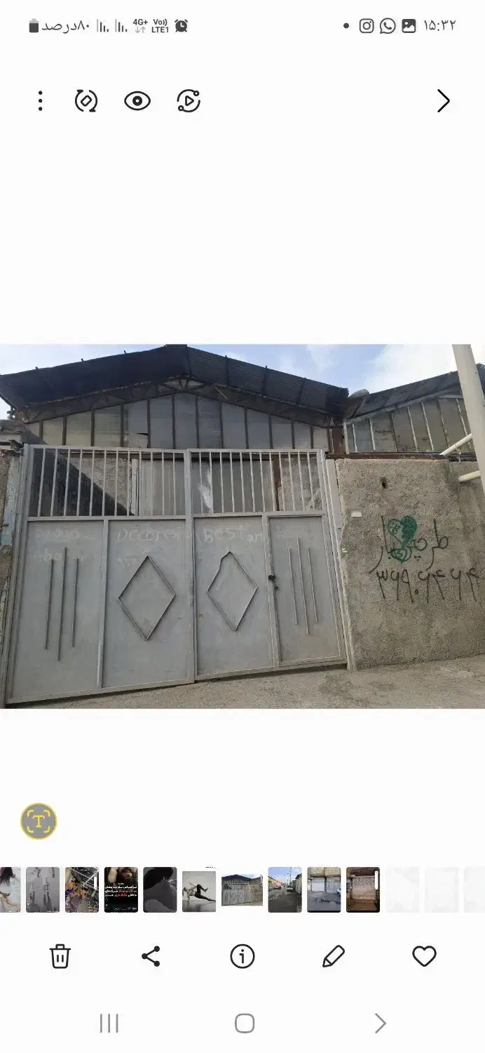 اجاره ۲۲۰ متری سولا برای انبار یا کارهای صنعتی|اجارهٔ دفتر صنعتی، کشاورزی، تجاری|سرداران, |دیوار