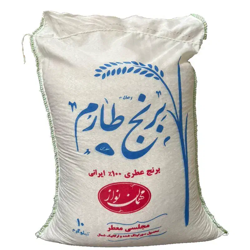 برنج طارم دم سیاه|خوردنی و آشامیدنی|تهران, حکیمیه|دیوار