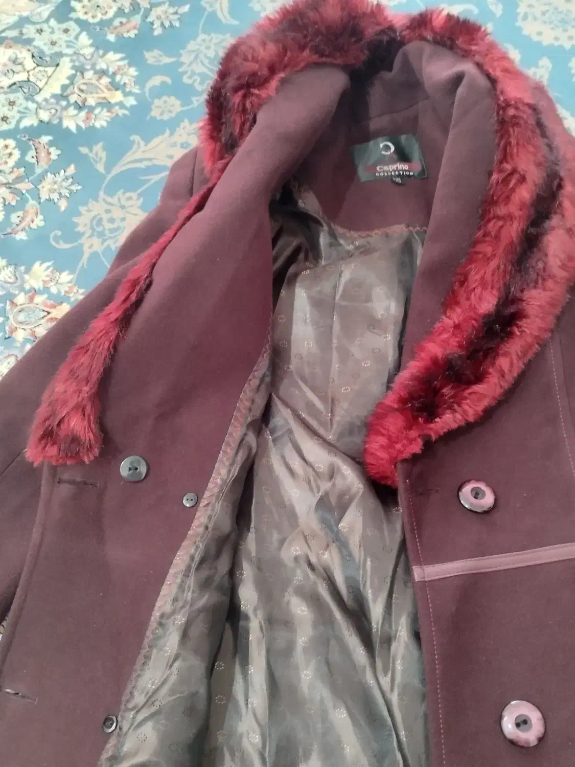 پالتو فوتر نو نو|لباس|قم, چهل درخت|دیوار