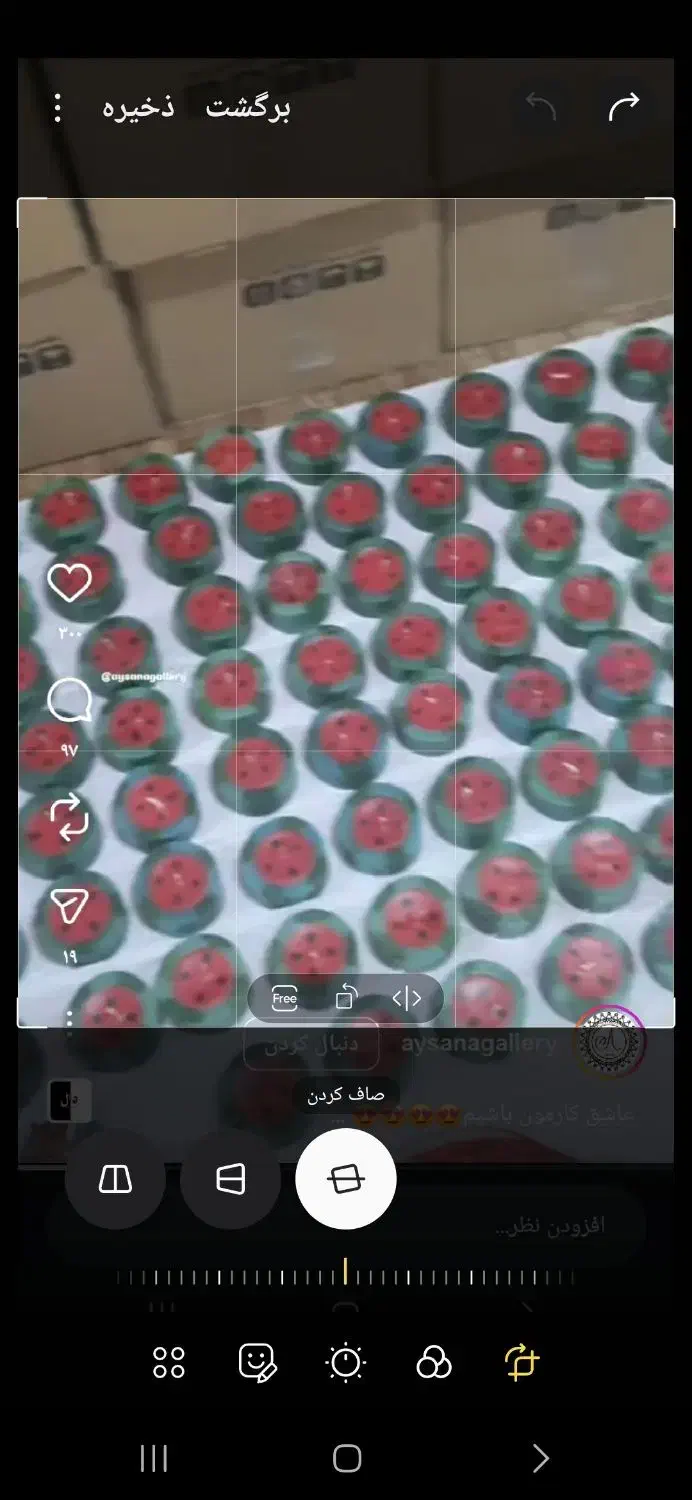 تم یلدایی|صنایع دستی و سایر لوازم تزئینی|بندرعباس, |دیوار