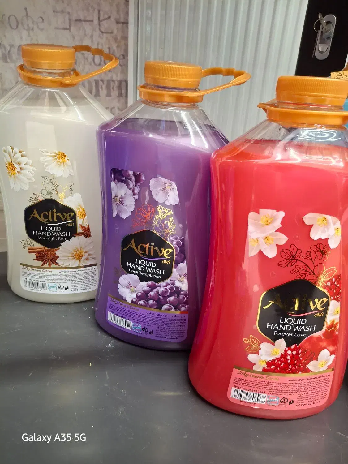 مایع دستشویی|مواد شوینده و دستمال کاغذی|ملایر, |دیوار