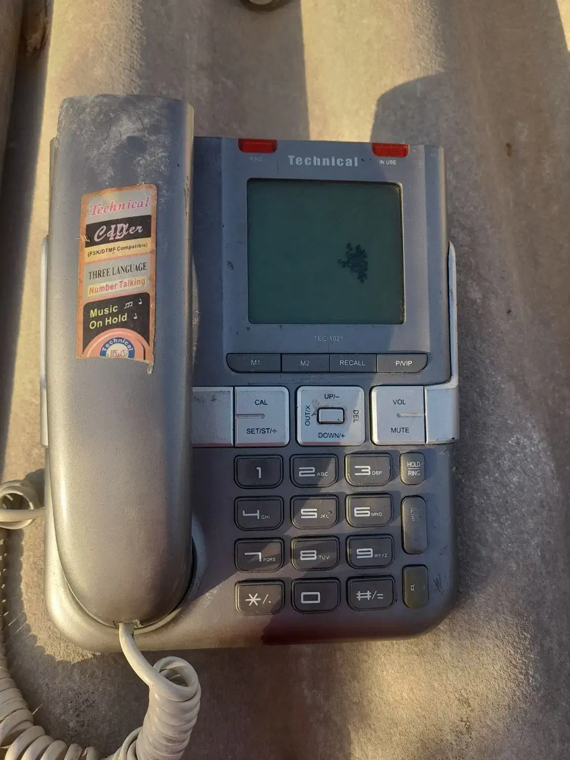 گوشی تلفن کارکرده|تلفن رومیزی|تهران, شمیراننو|دیوار