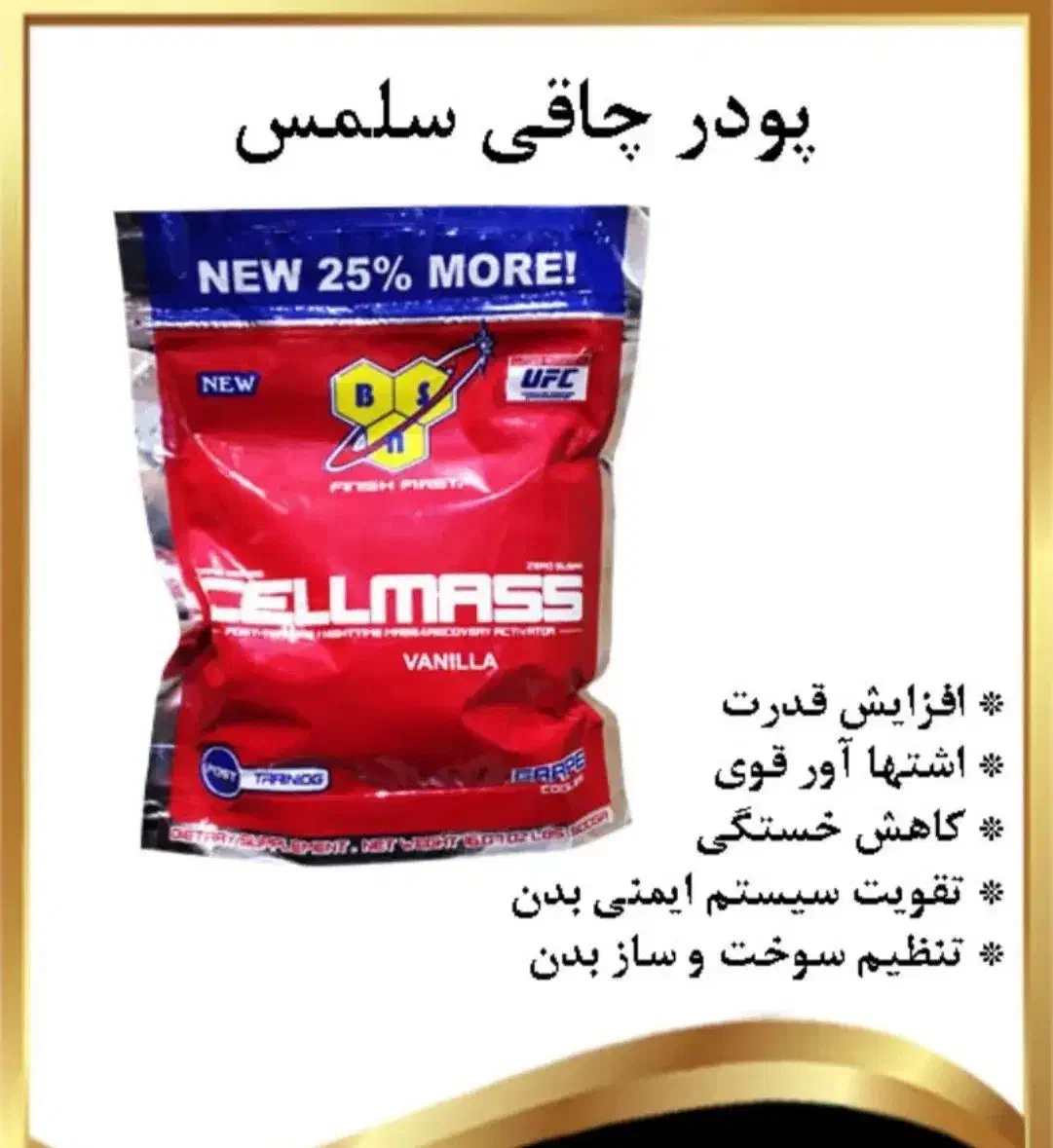 تمامی لوازم ارایشی مارک واصل وارداتی زیرقیمت بازار|آرایشی، بهداشتی، درمانی|اهواز, لشکرآباد|دیوار