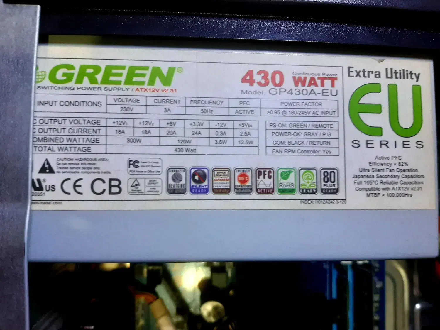 کامپیوتر|رایانه رومیزی|اهر, |دیوار