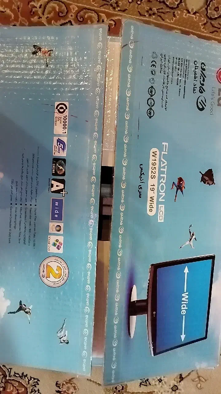 مانیتور ال جی|رایانه رومیزی|اراک, |دیوار