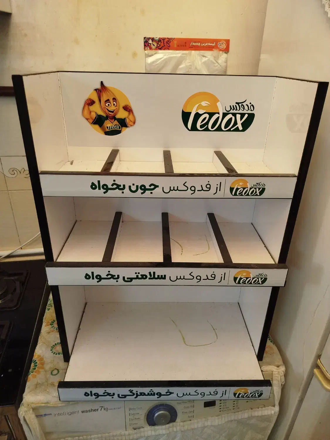 استند یا باکس|کتابخانه، شلف، قفسه‌های دیواری|مشهد, وکیل‌آباد|دیوار