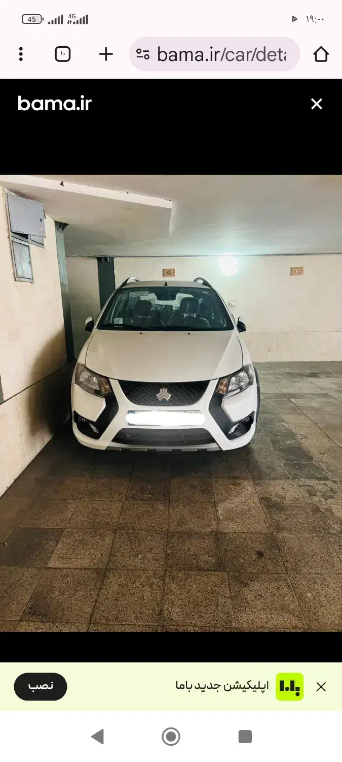 کوئیک   gxL 1403|خودرو سواری و وانت|قرچک, شهرک طلائیه|دیوار