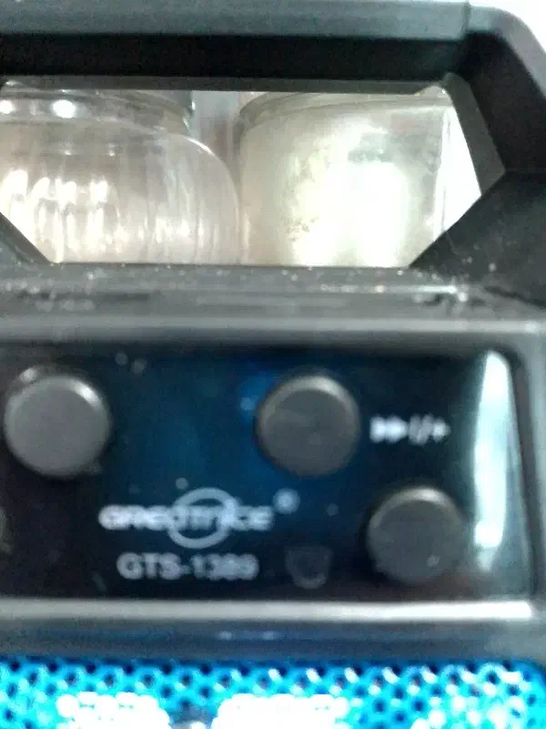 فرو|صوتی و تصویری|همدان, |دیوار