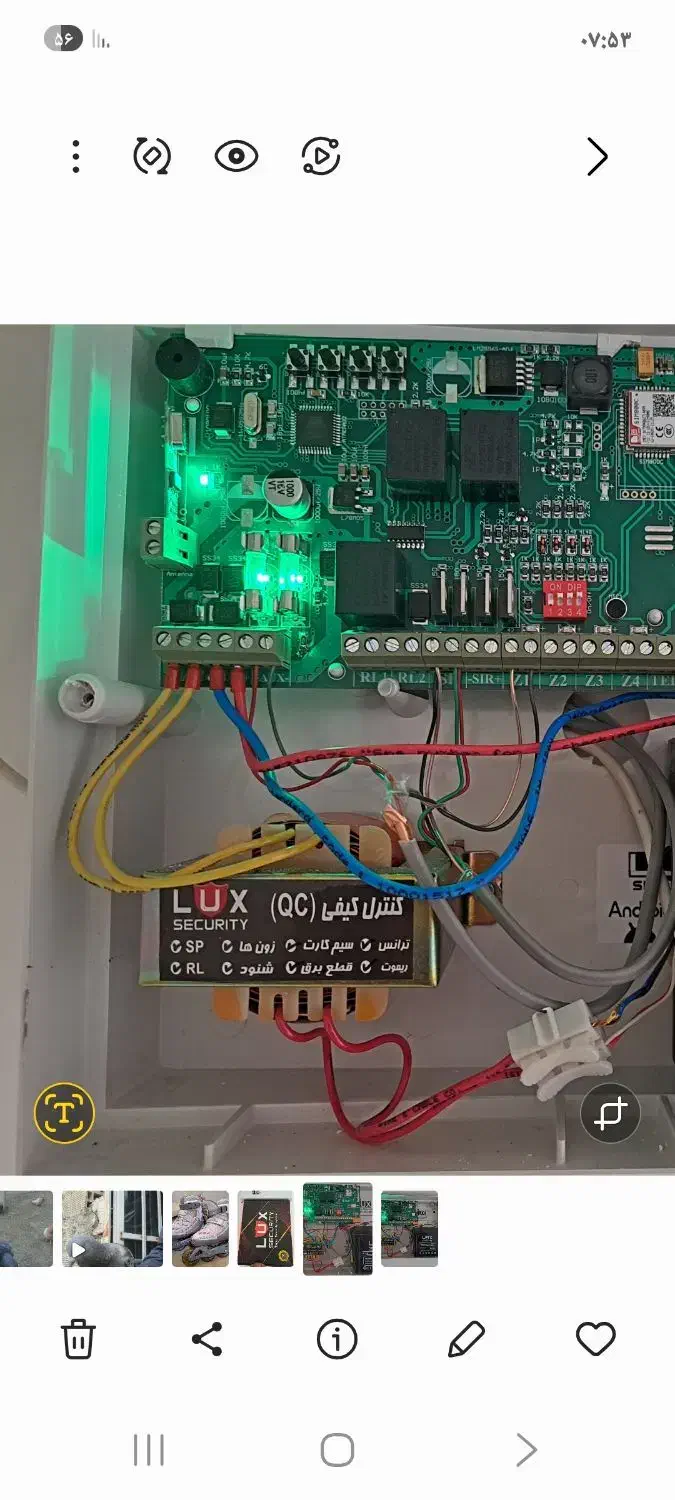 دزگیر لوکس|دوربین مداربسته|خمینی‌شهر, |دیوار