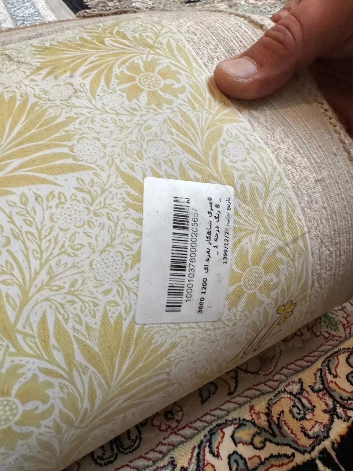 فرش گل برجسته نونو|فرش|اسدآباد, |دیوار