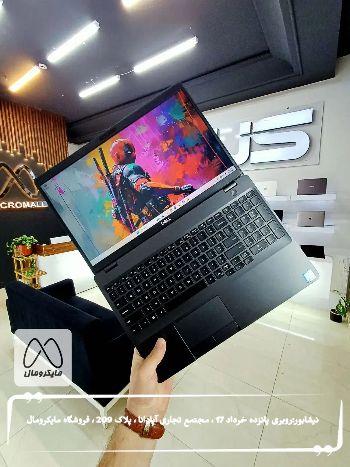 لپتاپ دانشجویی مهندسی حسابداری DELL core i7|رایانه همراه|نیشابور, دارایی|دیوار