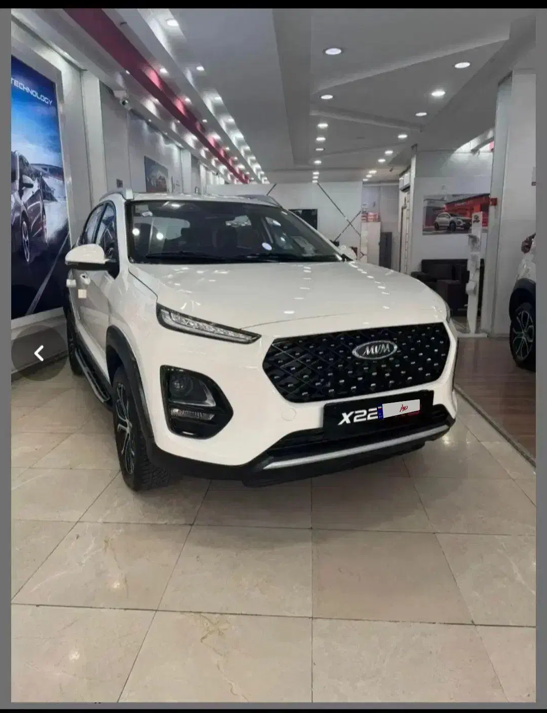 ایکس ۲۲ پرو دنده. x22 Pro MT|خودرو سواری و وانت|تهران, شهرک هما|دیوار