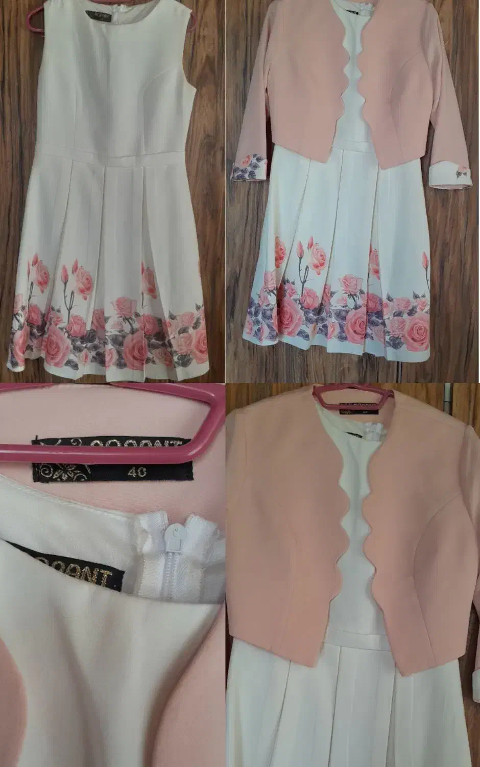 تعدادی لباس مجلسی|لباس|رودسر, |دیوار