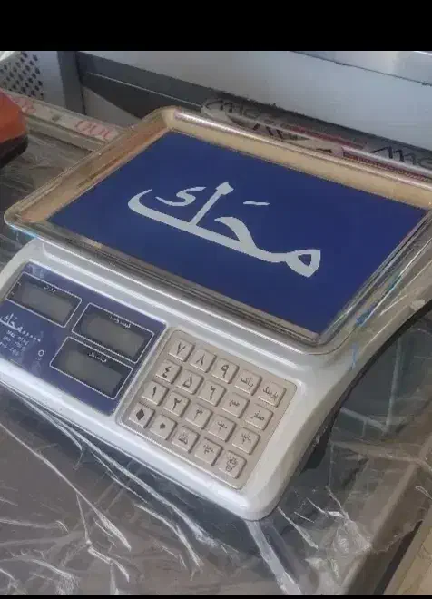 ترازو محک و قفسه  1600 در حد نو کاملا سالم|فروشگاه و مغازه|اراک, |دیوار