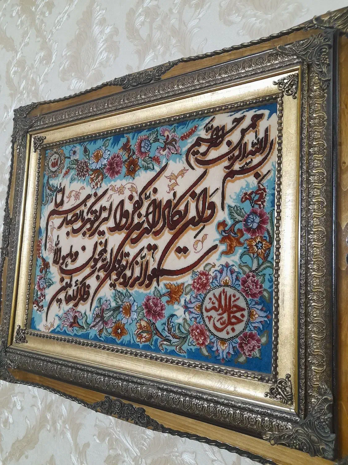 تابلو دست بافت بزرگ|تابلو فرش|ساوه, |دیوار