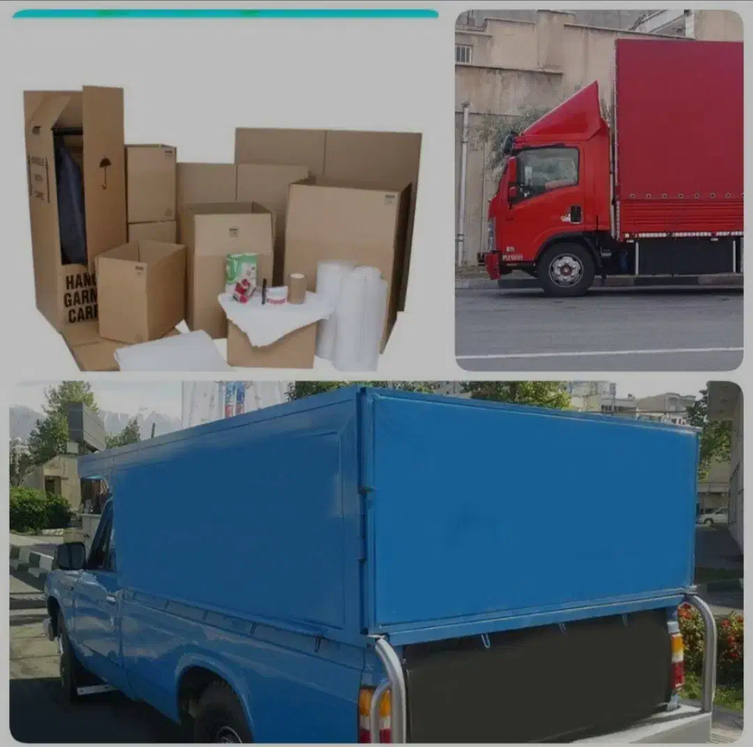 وانت تلفنی باربری وکارگر نیسان بار سنندج|خدمات حمل و نقل|سنندج, |دیوار