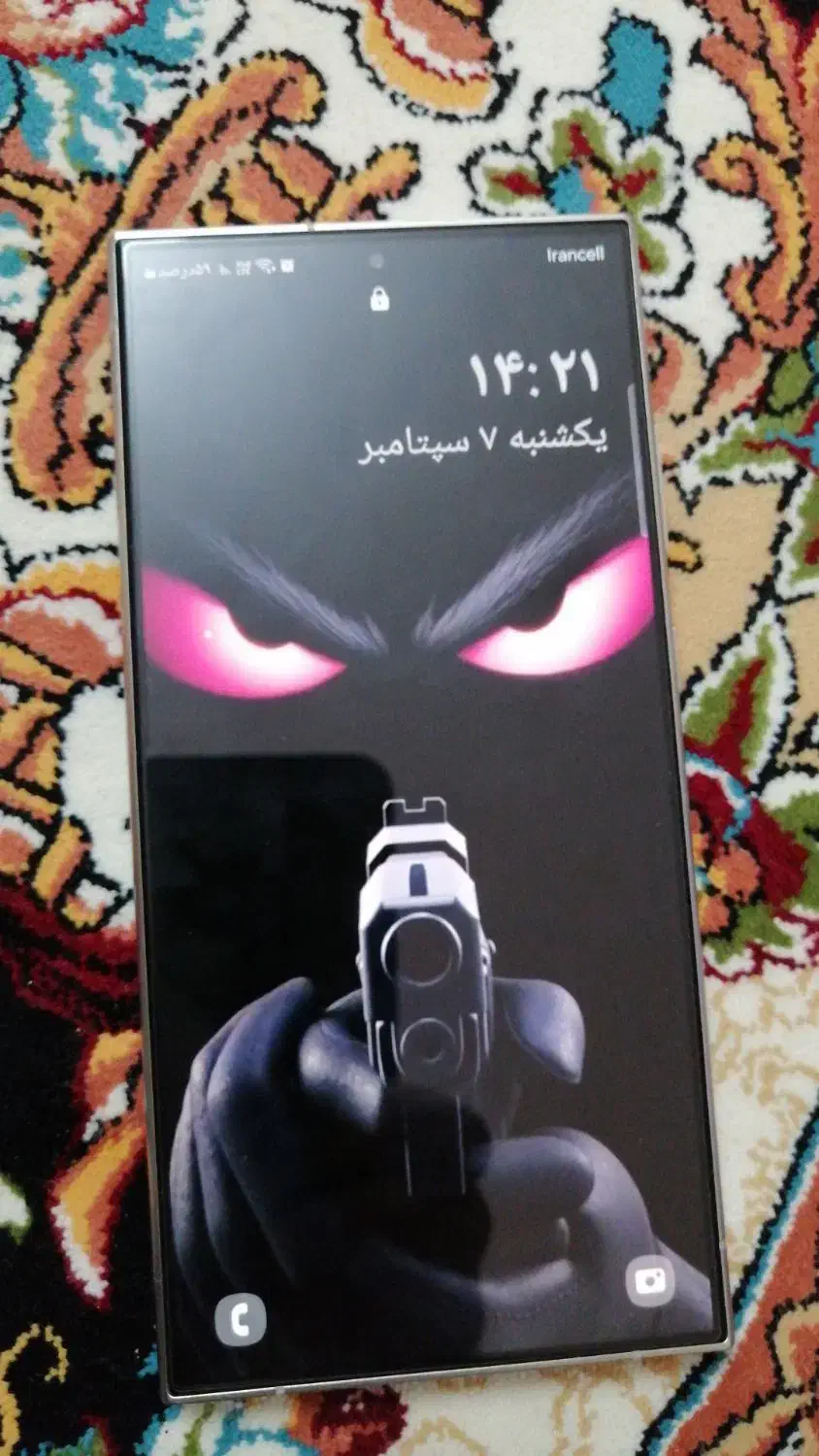 سامسونگ +Galaxy S24 با حافظهٔ ۲۵۶ گیگابایت|موبایل|قم, یزدان‌شهر|دیوار