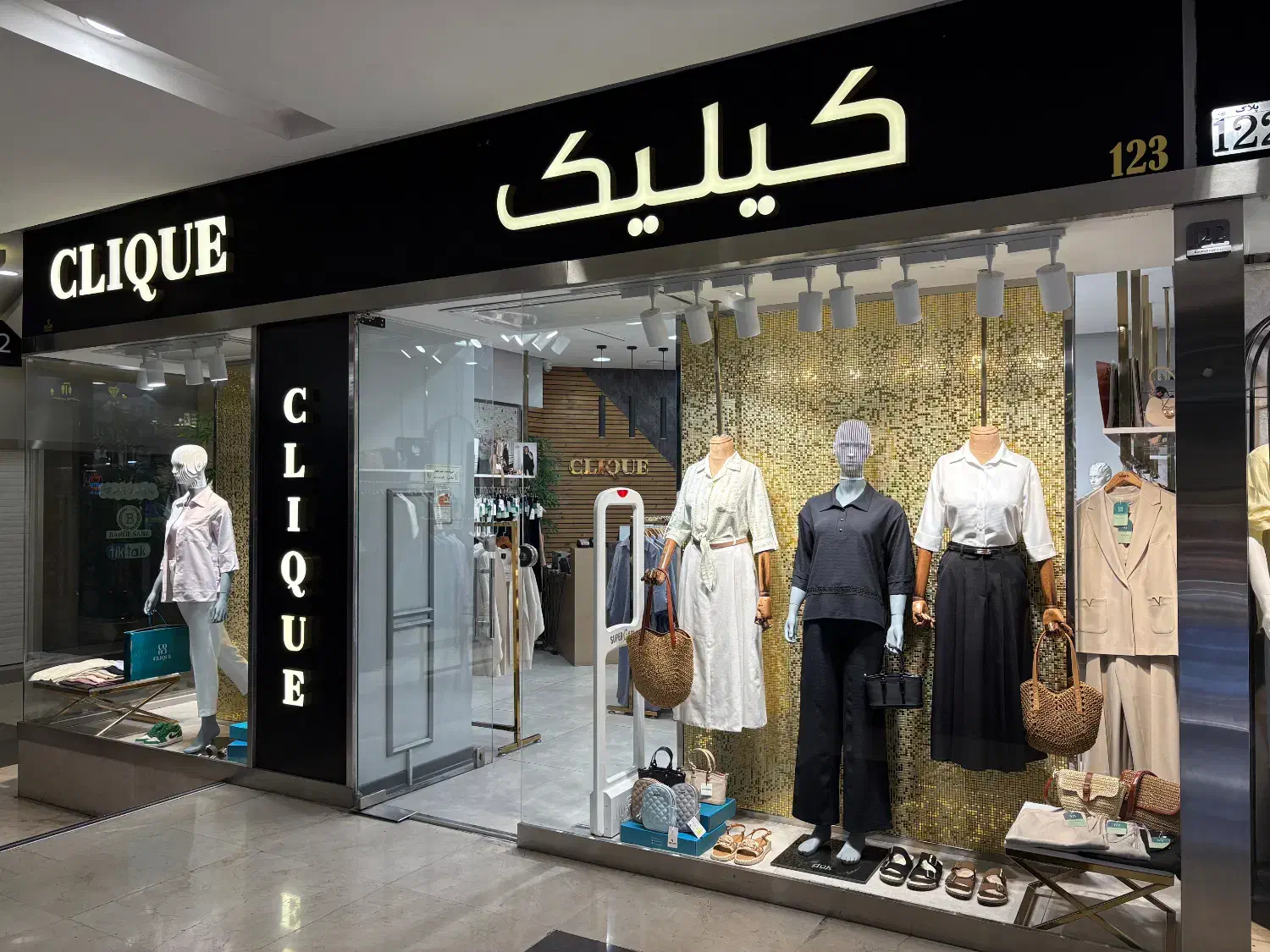 فروشنده پوشاک خانم|استخدام بازاریابی و فروش|تهران, باغ فیض|دیوار