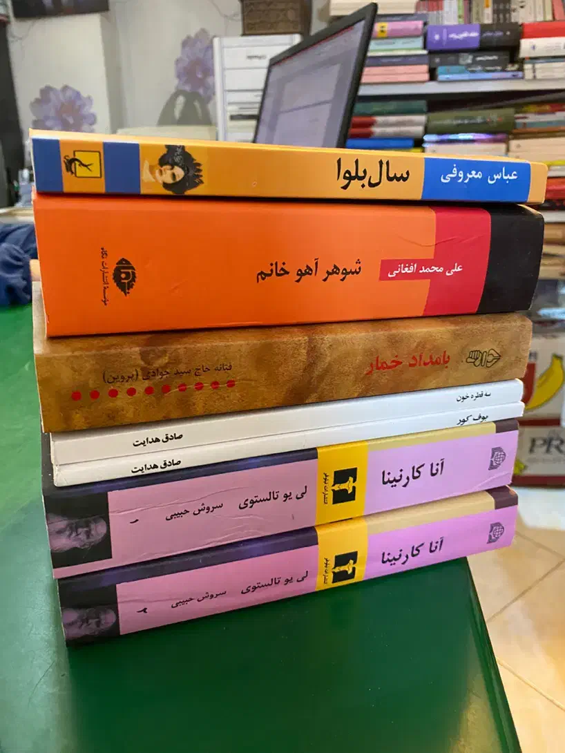 کتاب نصف قیمت جمعه بازار|کتاب و مجله آموزشی|مشهد, فلسطین|دیوار