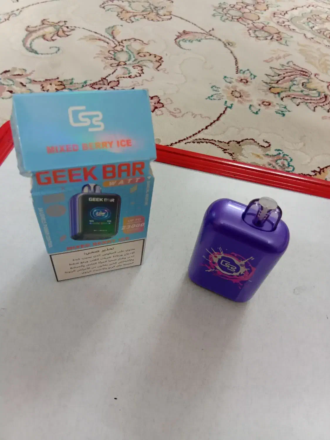 جک بارترک قلیان|زیورآلات و اکسسوری|شاهین‌شهر, گرگاب|دیوار